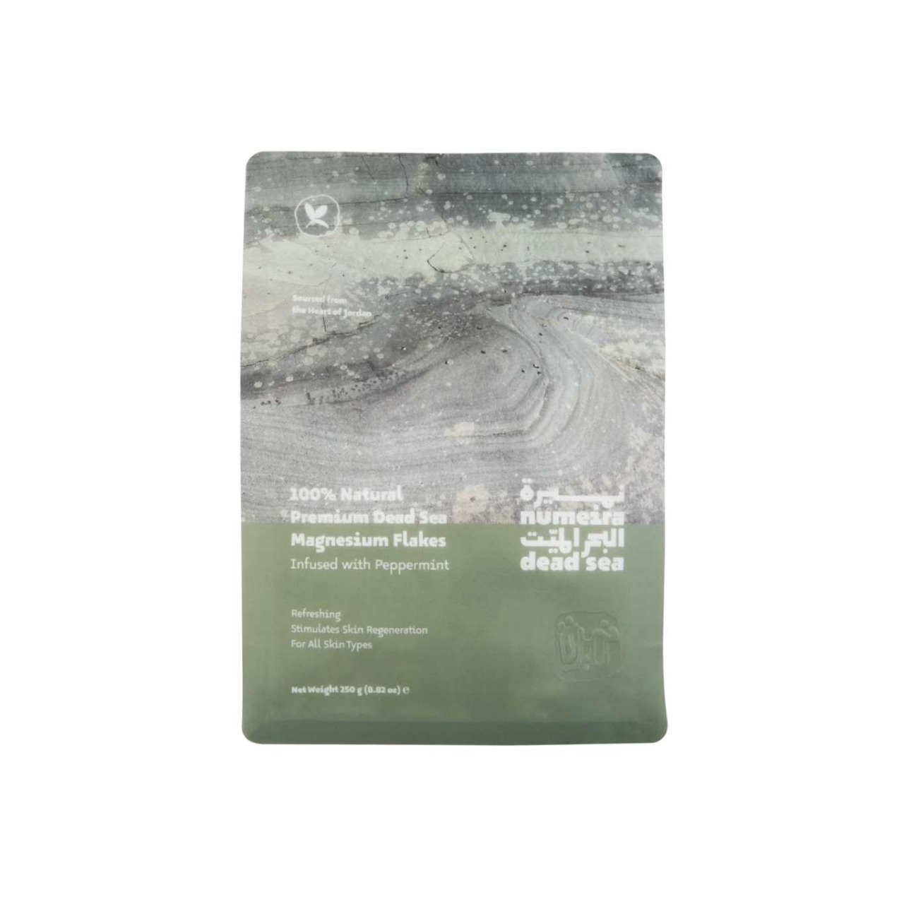 رقائق مغنيسيوم البحر الميت بالنعناع